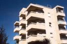 FerienhausFrankreich - : Location de Vacances Sainte-Maxime 266