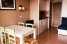 Holiday homeFrance - : Résidence Rivages  [5] 