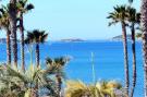 Holiday homeFrance - : Belle Terrasse, Proche De La Mer, Idéal Famille