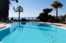 FerienhausFrankreich - : Location de Vacances Menton 278