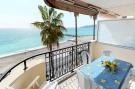 Holiday homeFrance - : Location de Vacances Menton 96