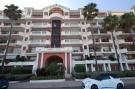 Holiday homeFrance - : Location de Vacances Menton 96