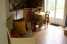 Holiday homeFrance - : Maison de Vacances Locmaria 51  [3] 