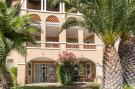 Holiday homeFrance - : Résidence le Village de Cap Esterel - maeva Home