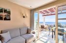 VakantiehuisFrankrijk - : Résidence le Village de Cap Esterel - maeva Home