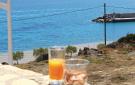 Holiday homeGreece - Crete: Petrina Kastri 3