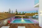 Holiday homeGreece - : Thalasses Villa 1