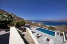 Holiday homeGreece - : Villa Kappas