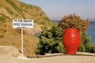 Holiday homeGreece - Crete: Villa Eleni