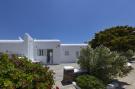 Holiday homeGreece - : Villa Harmony