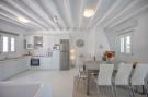 Holiday homeGreece - : Villa Harmony