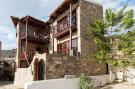 Holiday homeGreece - Crete: House of Monastery