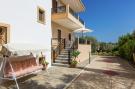 Holiday homeGreece - Crete: Wine Apartment