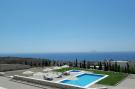 Holiday homeGreece - Crete: Orelia Cretan Villa 2 persons