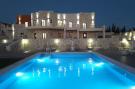 VakantiehuisGriekenland - Kreta: Orelia Cretan Villa 2 persons