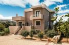 Holiday homeGreece - : Villa Kalli