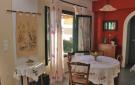 Holiday homeGreece - : Loutra Aidipsou