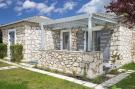 Holiday homeGreece - : Harmony Villa 1 - 6 pax