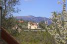 Holiday homeGreece - Peloponese: Arcadian Stone House