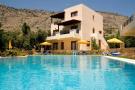 Holiday homeGreece - Rhodes: Blue Dream Garden Executive Villa