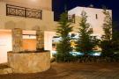 Holiday homeGreece - Rhodes: Blue Dream Garden Executive Villa