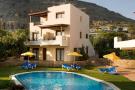 Holiday homeGreece - : Blue Dream Garden Executive Villa