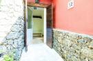 VakantiehuisGriekenland - Corfu: Fundana Suite