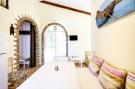 Holiday homeGreece - Corfu: Fundana Suite