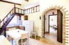 VakantiehuisGriekenland - Corfu: Fundana Suite