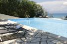 Holiday homeGreece - Corfu: Yialos Villa