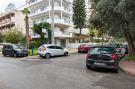 VakantiehuisGriekenland - Athene: Apartment Outside Athens