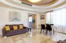 Holiday homeGreece - : Louis Luxury Villa