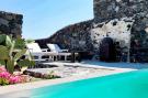 Holiday homeGreece - : Mansion Kyani