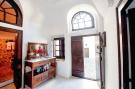 Holiday homeGreece - : Mansion Kyani