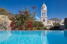 Holiday homeGreece - : Mansion Kyani