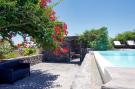 Holiday homeGreece - : Mansion Kyani