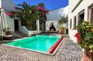 Holiday homeGreece - : Mansion Sophia