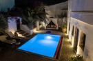 Holiday homeGreece - : Mansion Sophia