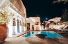 Holiday homeGreece - : Mansion Sophia