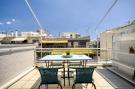 FerienhausGriechenland - Athen: Athens Apartment Center