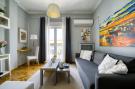 FerienhausGriechenland - Athen: Athens Apartment Center