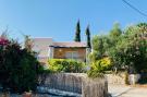 Holiday homeGreece - Crete: Villa in Loutra