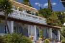 VakantiehuisGriekenland - Corfu: Andromaches Apartments Studio