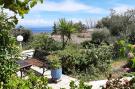 VakantiehuisGriekenland - Corfu: Andromaches Apartments Studio for 2