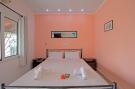 VakantiehuisGriekenland - Corfu: Andromaches Apartments Studio for 2