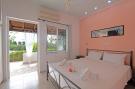 VakantiehuisGriekenland - Corfu: Andromaches Apartments Studio for 2