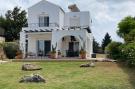 Holiday homeGreece - : Villa Aloni