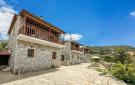 Holiday homeGreece - Peloponese: Agios Dimitrios Mani