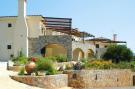 Holiday homeGreece - Crete: Apartments Aposperitis, Drosia-Aposperitis Apparte