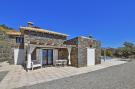 FerienhausGriechenland - Kreta: Villas Palazzo Greco Agia Galini-Complex of Villas